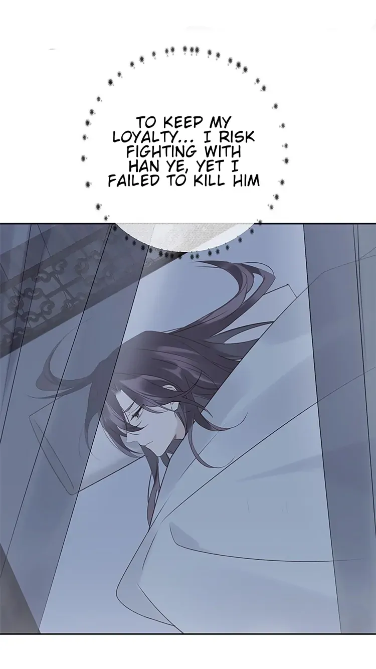 As If See the Snow Comes Chapter 12 page 32 - 