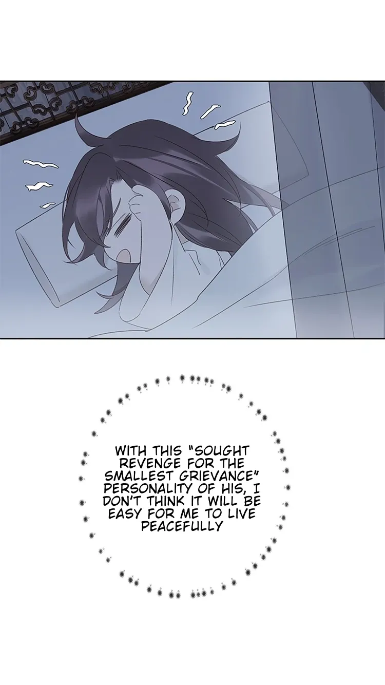 As If See the Snow Comes Chapter 12 page 33 - 