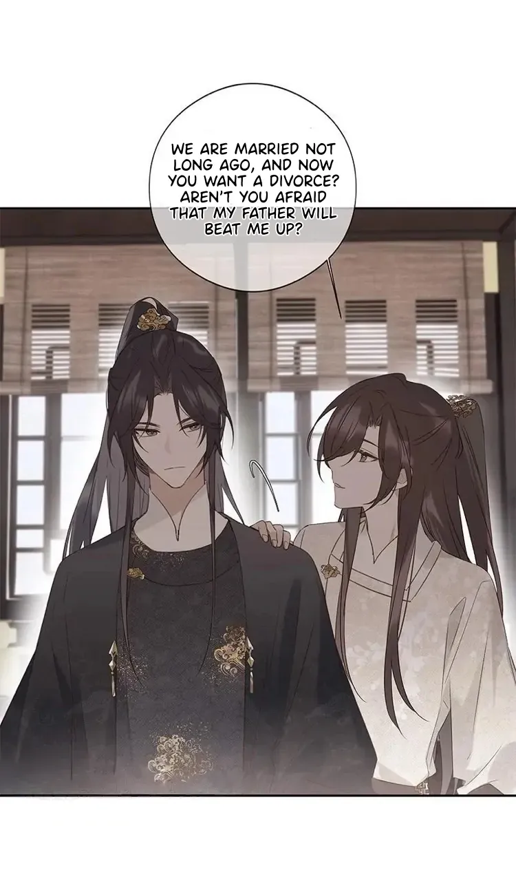 As If See the Snow Comes Chapter 14 page 22 - 