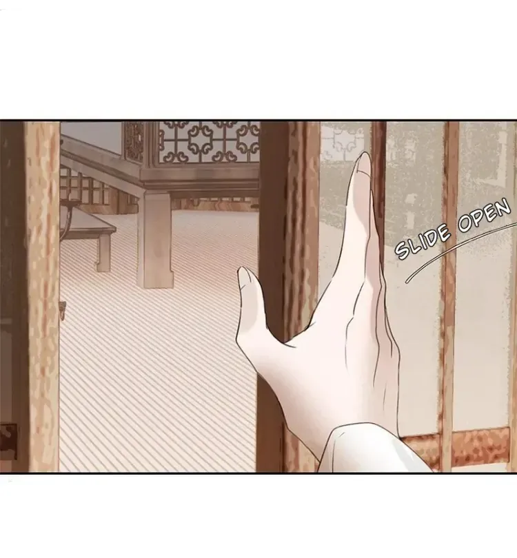 As If See the Snow Comes Chapter 14 page 7 - 