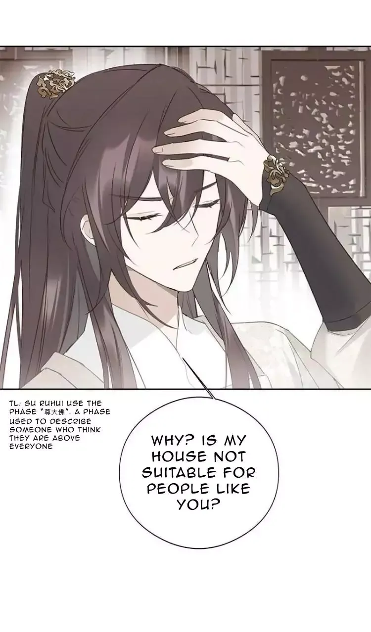 As If See the Snow Comes Chapter 15 page 18 - 