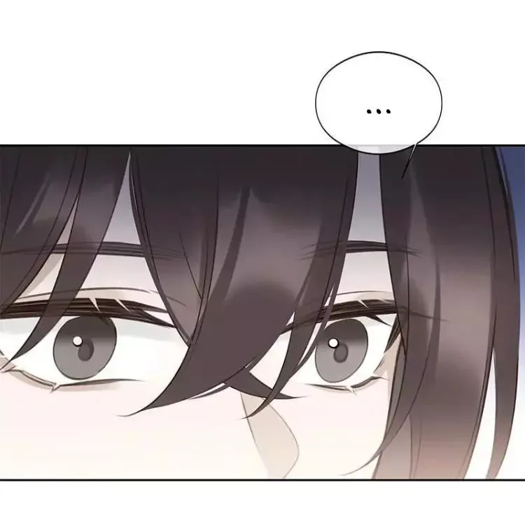 As If See the Snow Comes Chapter 15 page 23 - 