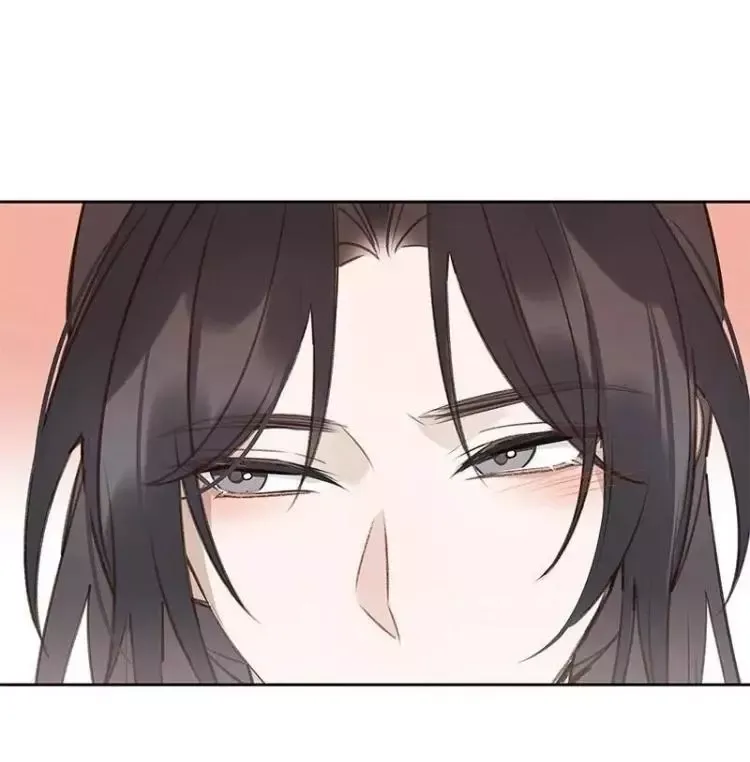 As If See the Snow Comes Chapter 15 page 4 - 