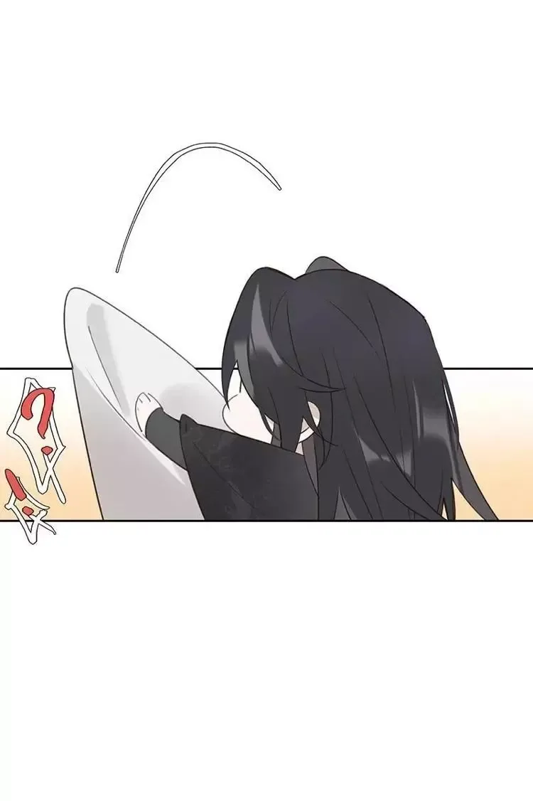 As If See the Snow Comes Chapter 16 page 21 - 