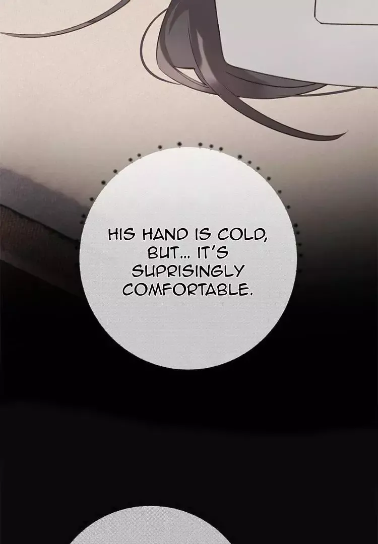 As If See the Snow Comes Chapter 16 page 26 - 