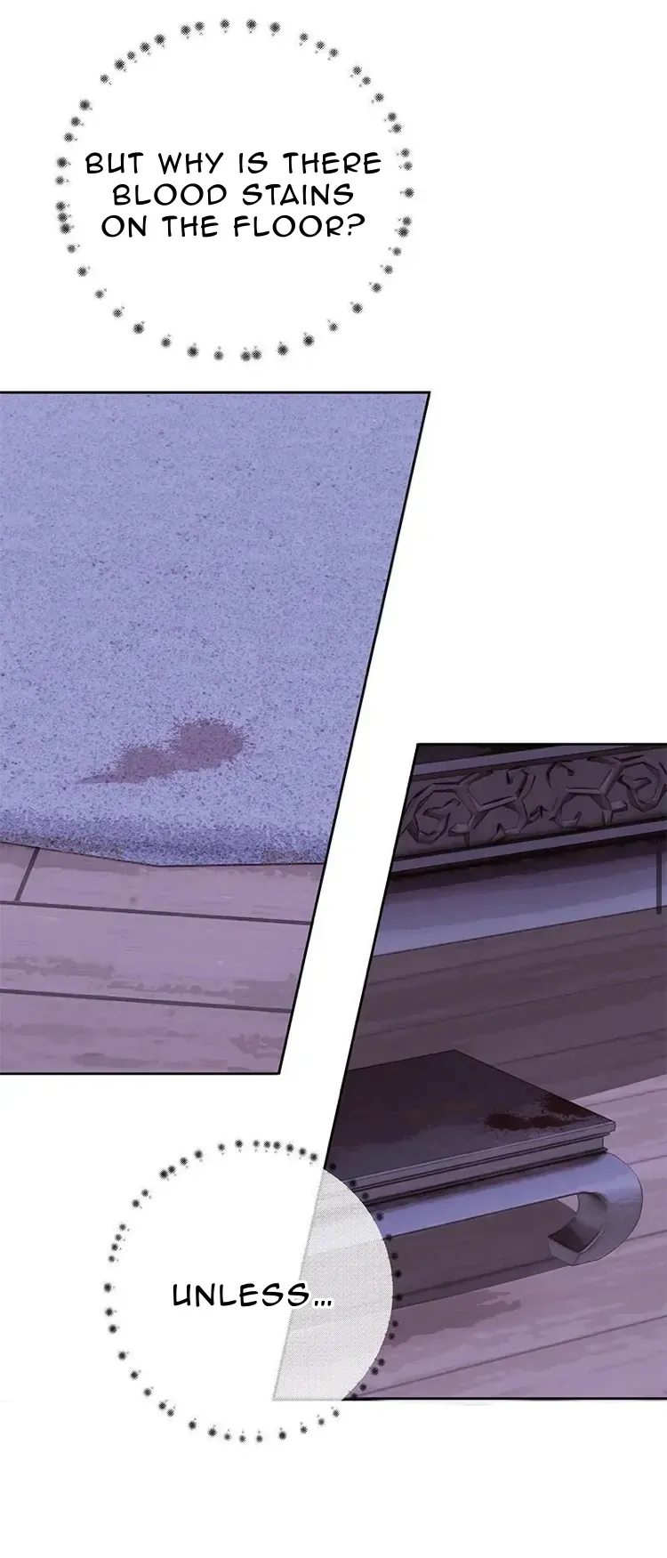 As If See the Snow Comes Chapter 17 page 13 - 
