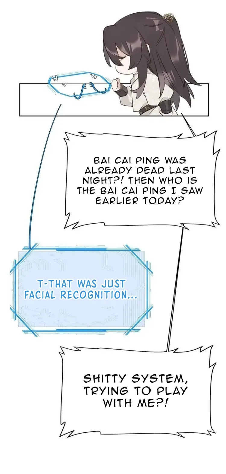 As If See the Snow Comes Chapter 17 page 18 - 