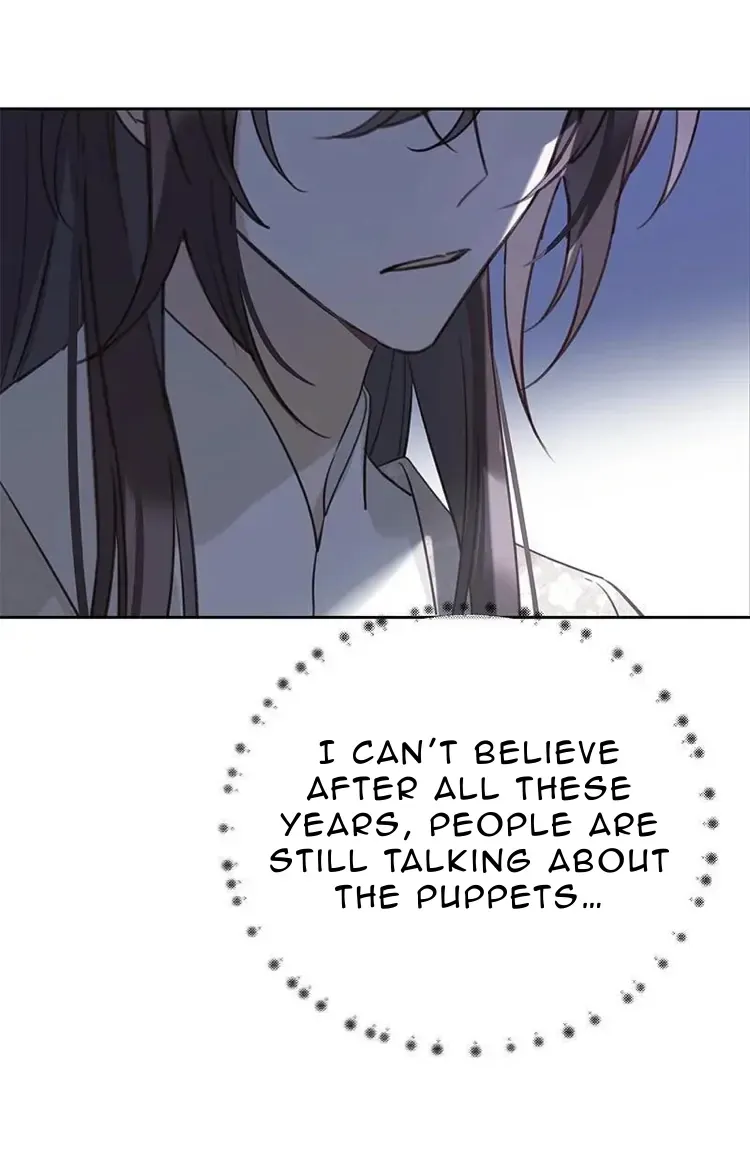 As If See the Snow Comes Chapter 17 page 27 - 
