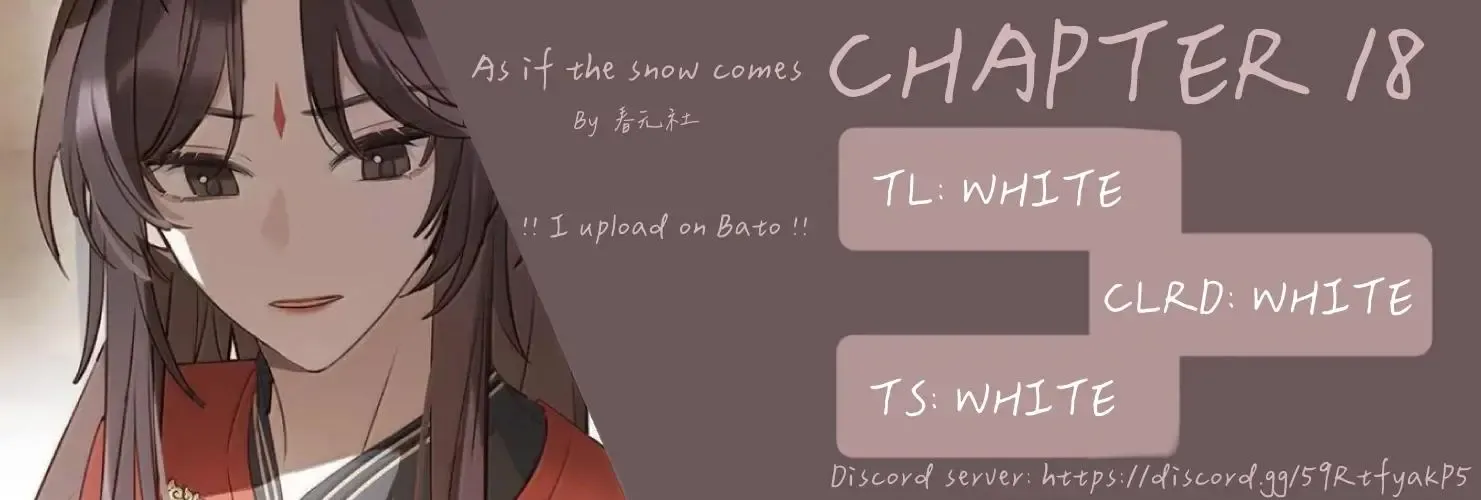 As If See the Snow Comes Chapter 18 page 1 - 
