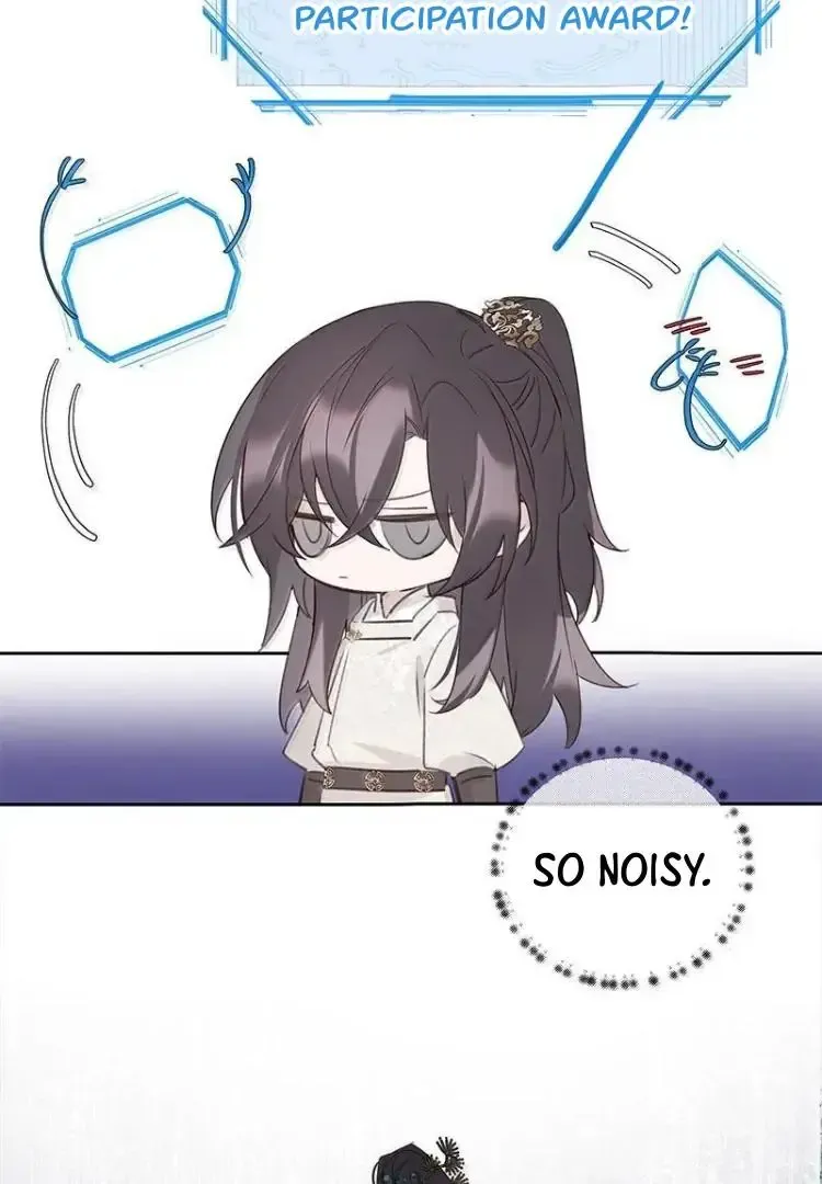As If See the Snow Comes Chapter 18 page 25 - 