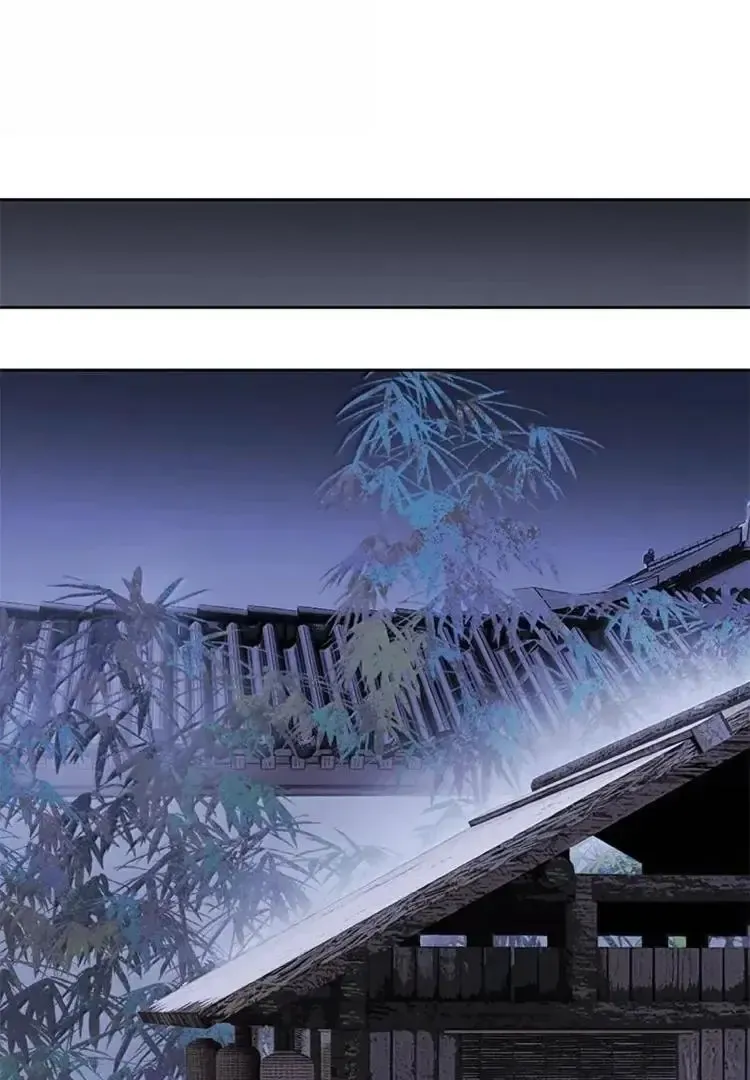 As If See the Snow Comes Chapter 18 page 35 - 