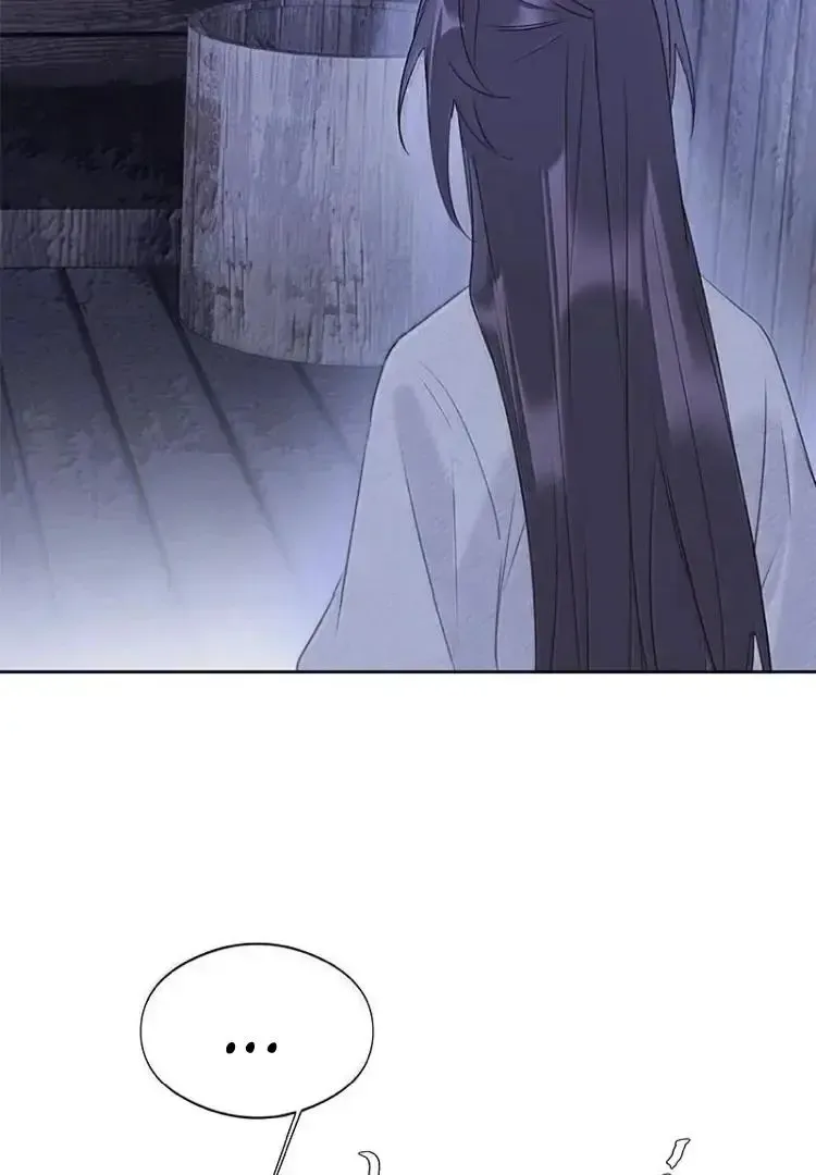 As If See the Snow Comes Chapter 18 page 38 - 