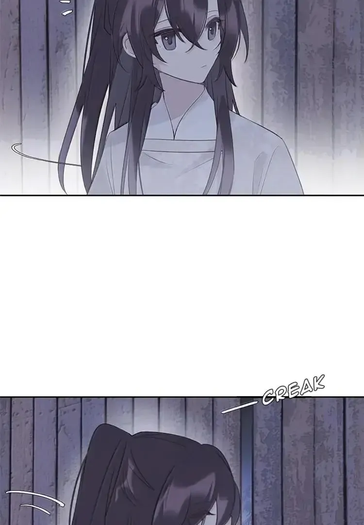 As If See the Snow Comes Chapter 18 page 45 - 
