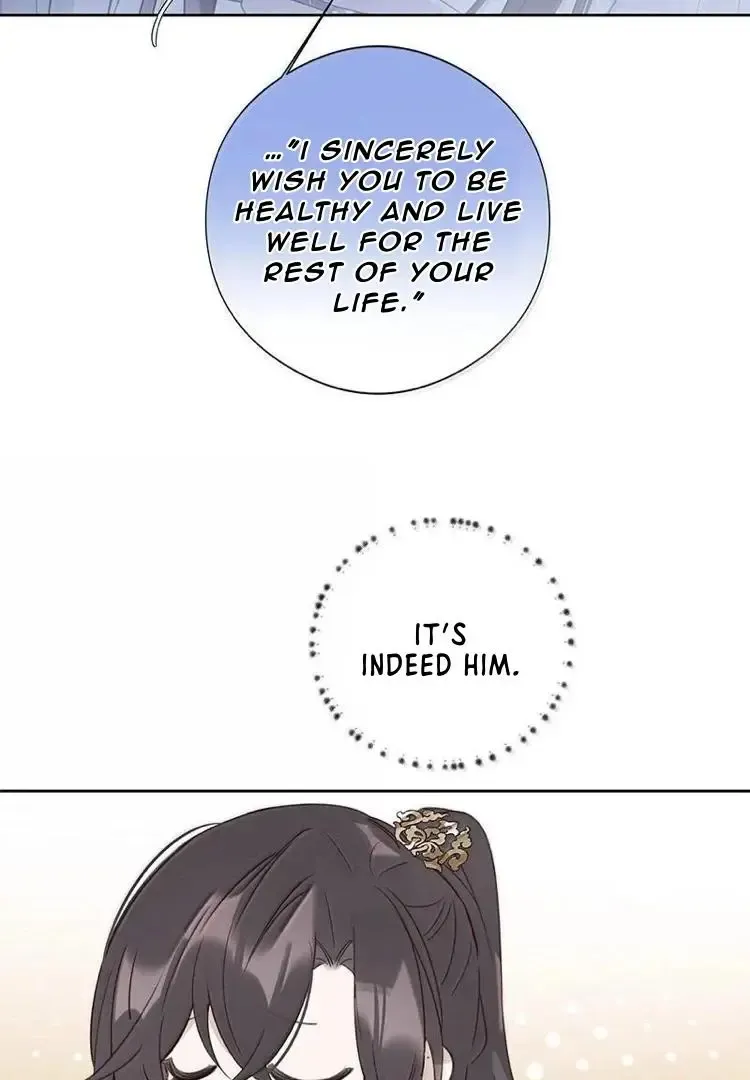 As If See the Snow Comes Chapter 18 page 51 - 