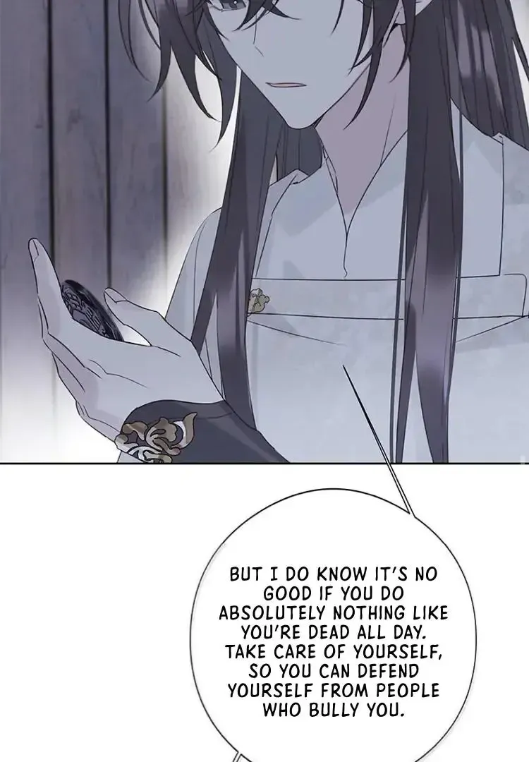 As If See the Snow Comes Chapter 18 page 53 - 