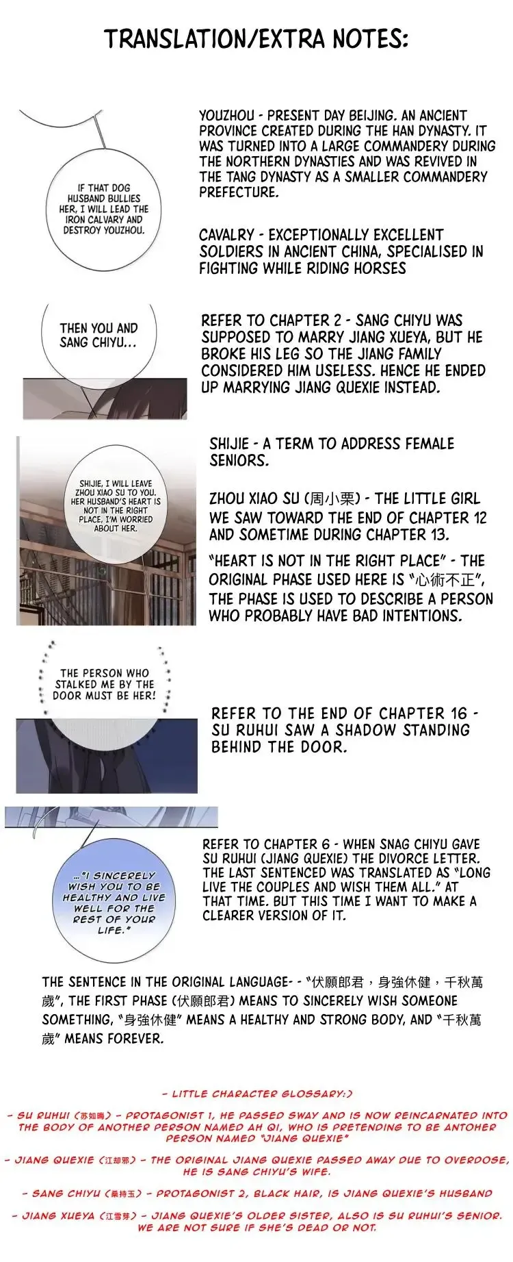 As If See the Snow Comes Chapter 18 page 58 - 