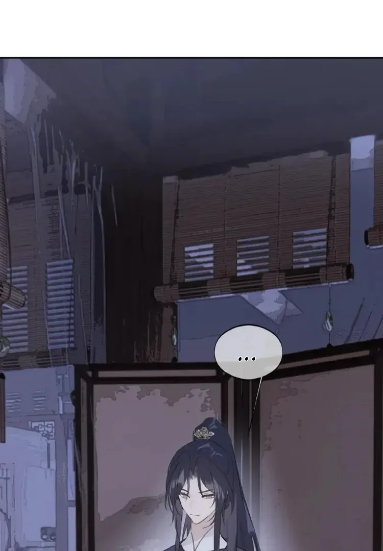 As If See the Snow Comes Chapter 19 page 2 - 