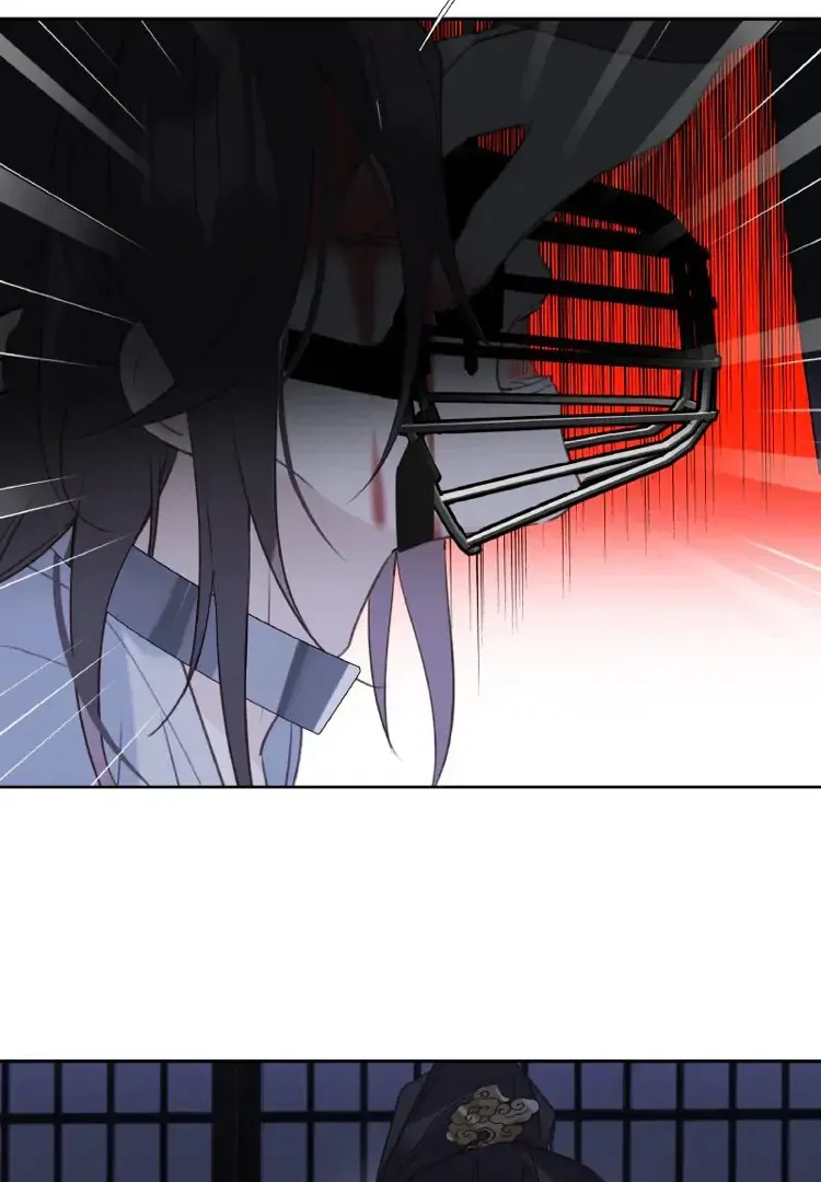 As If See the Snow Comes Chapter 19 page 49 - 