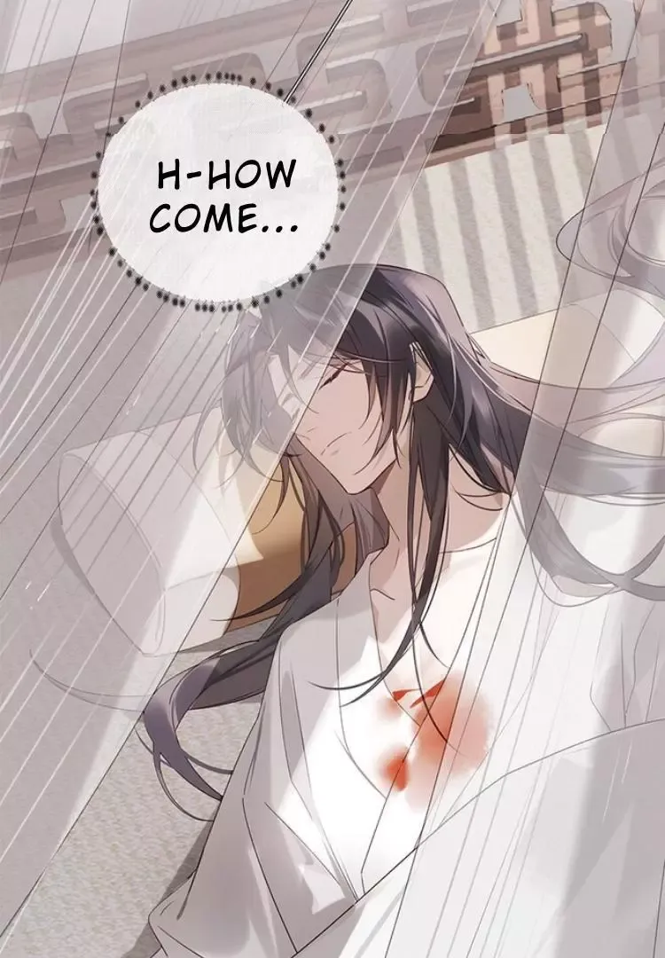 As If See the Snow Comes Chapter 2 page 3 - 