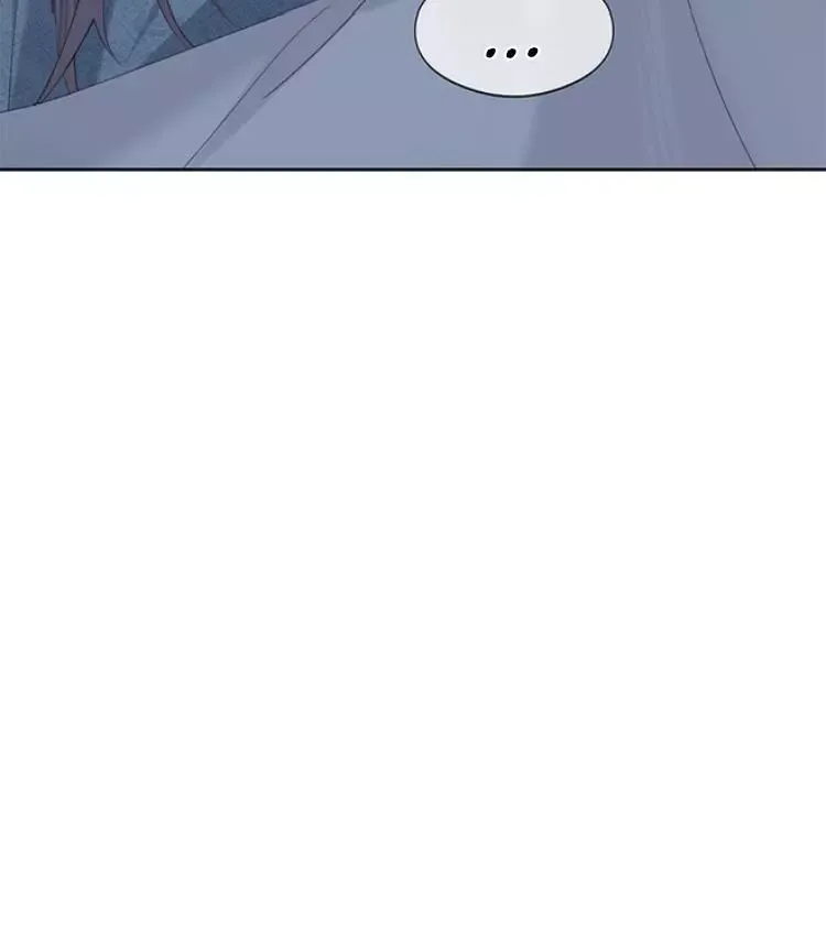 As If See the Snow Comes Chapter 2 page 24 - 