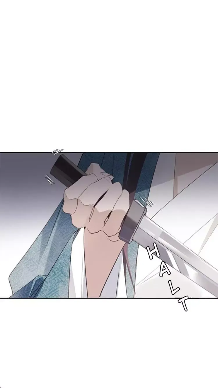 As If See the Snow Comes Chapter 2 page 40 - 