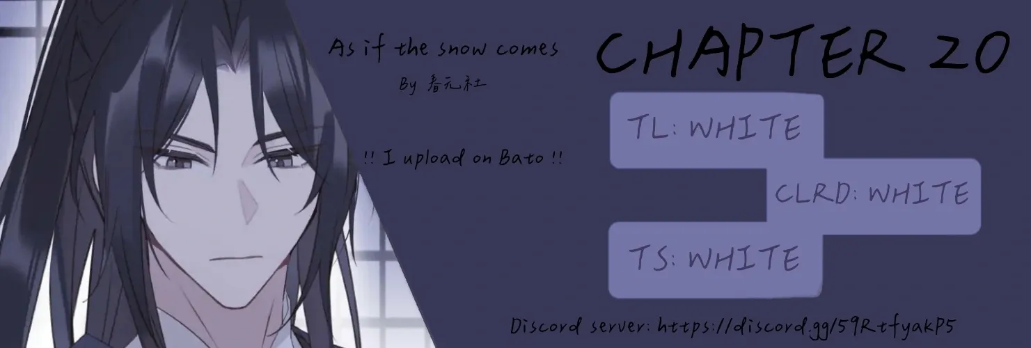 As If See the Snow Comes Chapter 20 page 1 - 