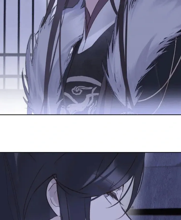 As If See the Snow Comes Chapter 20 page 22 - 