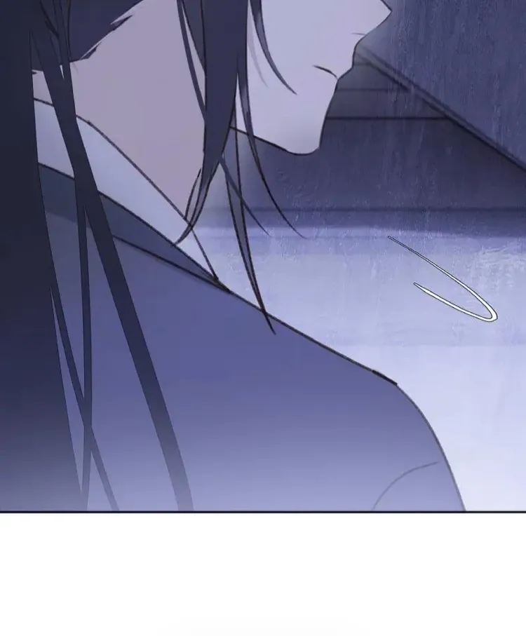 As If See the Snow Comes Chapter 20 page 23 - 