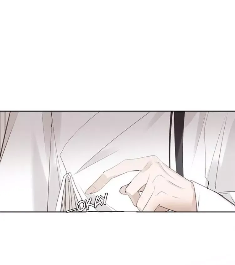 As If See the Snow Comes Chapter 3 page 14 - 