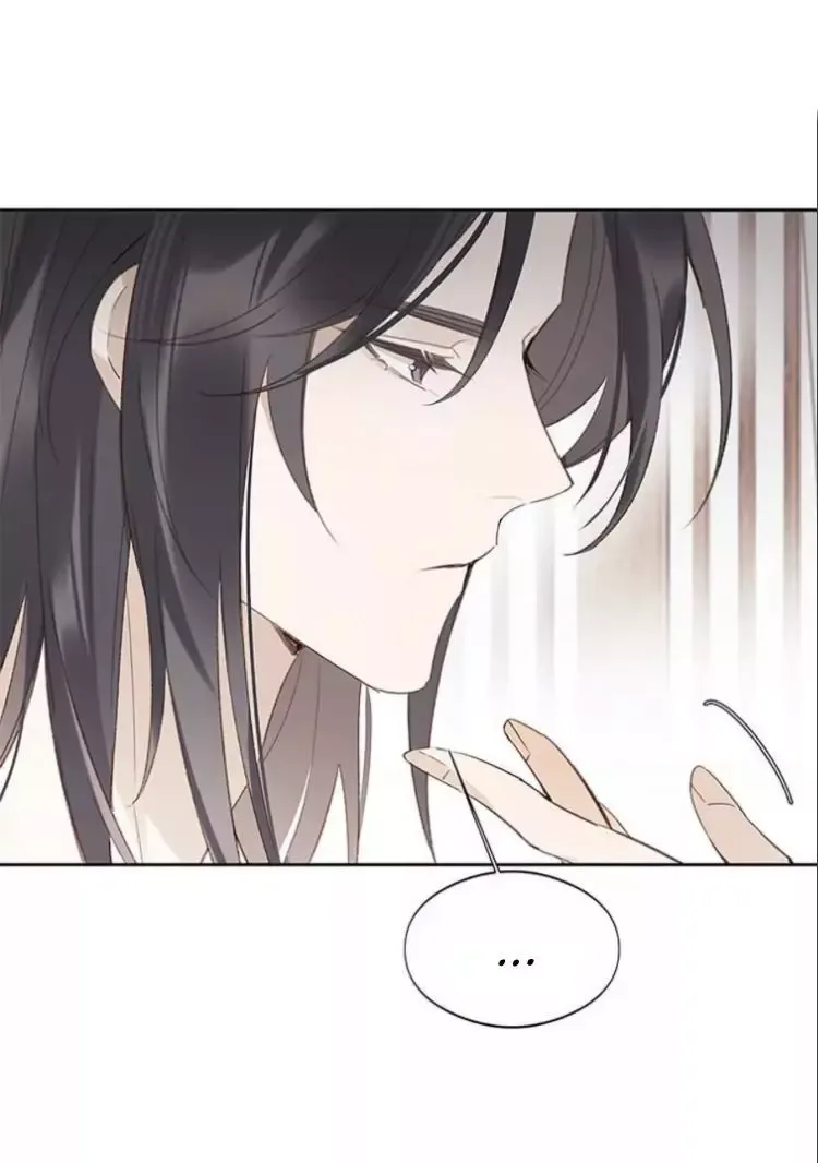 As If See the Snow Comes Chapter 4 page 35 - 