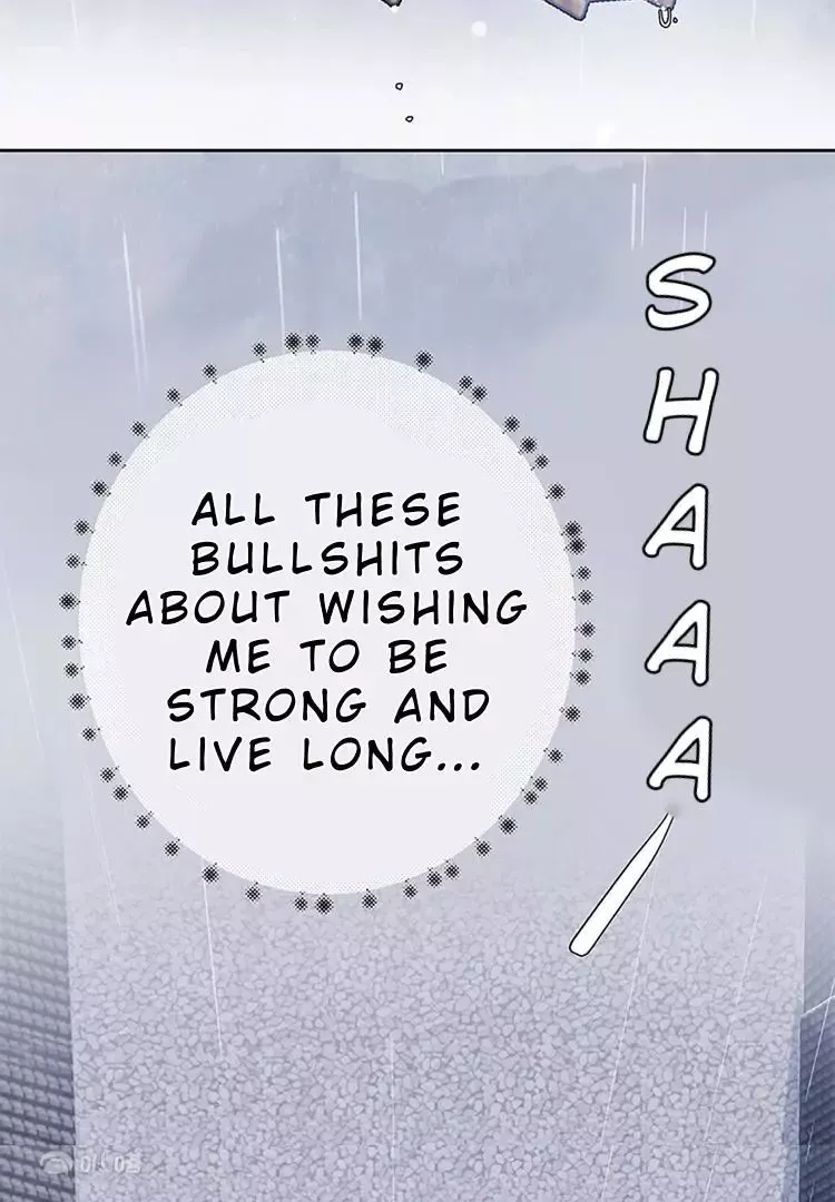 As If See the Snow Comes Chapter 6 page 23 - 