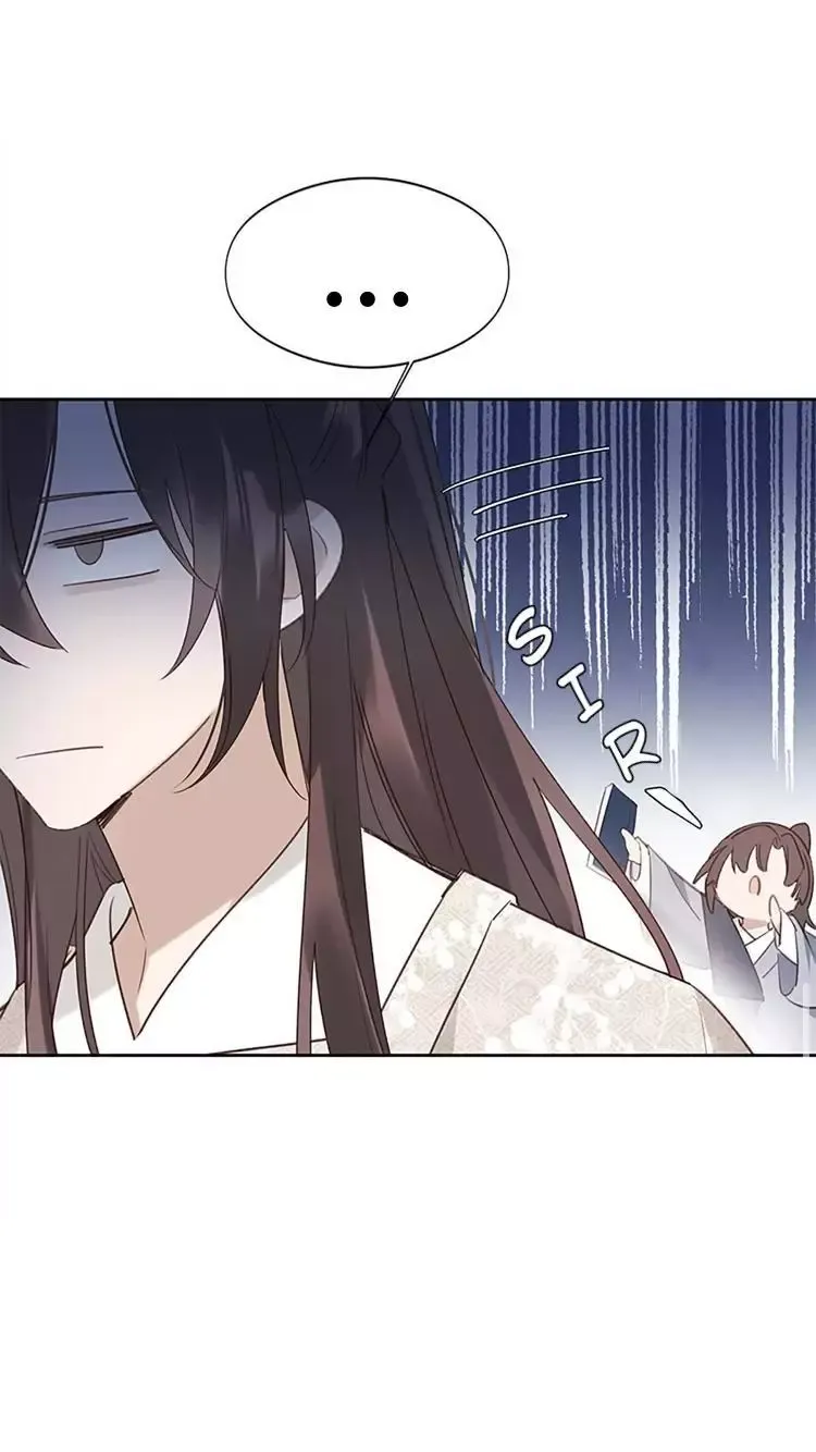 As If See the Snow Comes Chapter 6 page 39 - 