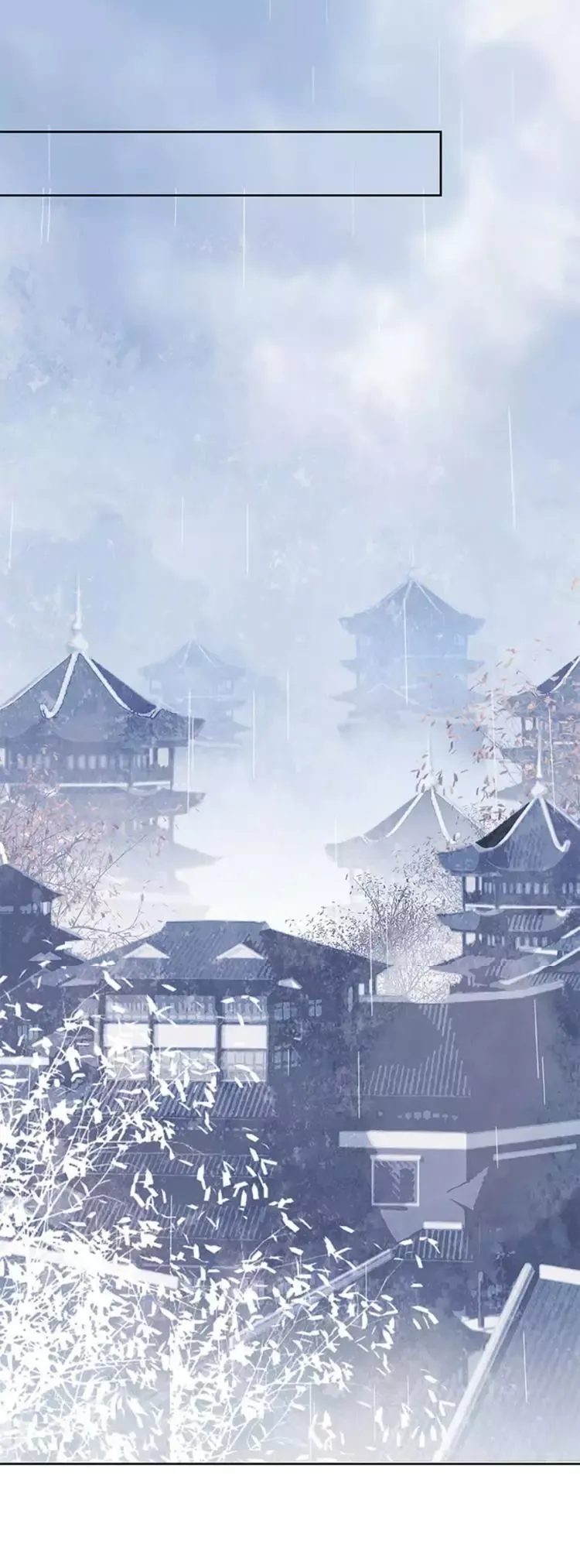 As If See the Snow Comes Chapter 7 page 2 - 