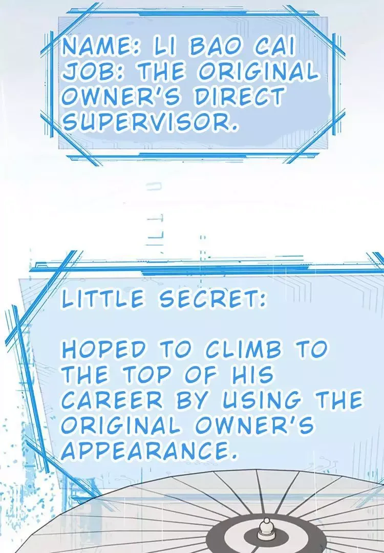 As If See the Snow Comes Chapter 7 page 12 - 