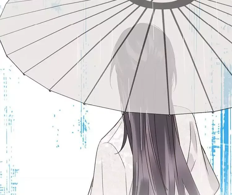 As If See the Snow Comes Chapter 7 page 13 - 