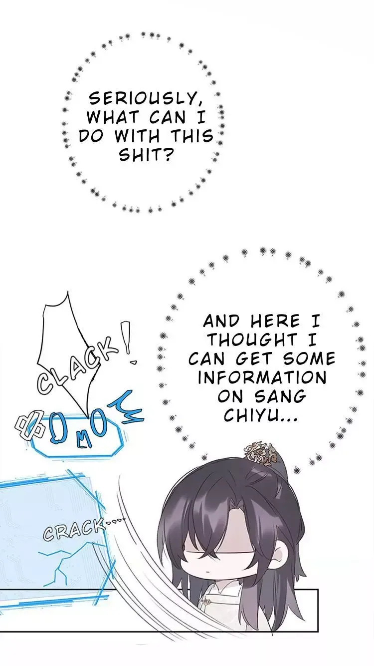 As If See the Snow Comes Chapter 7 page 16 - 