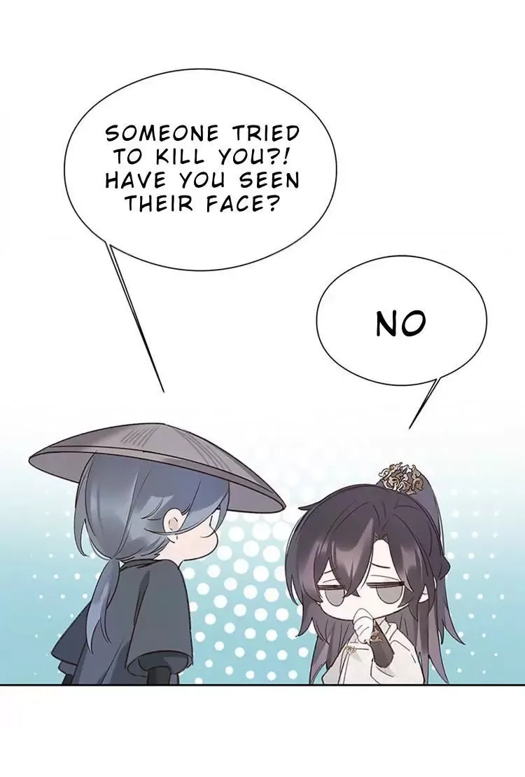 As If See the Snow Comes Chapter 7 page 20 - 