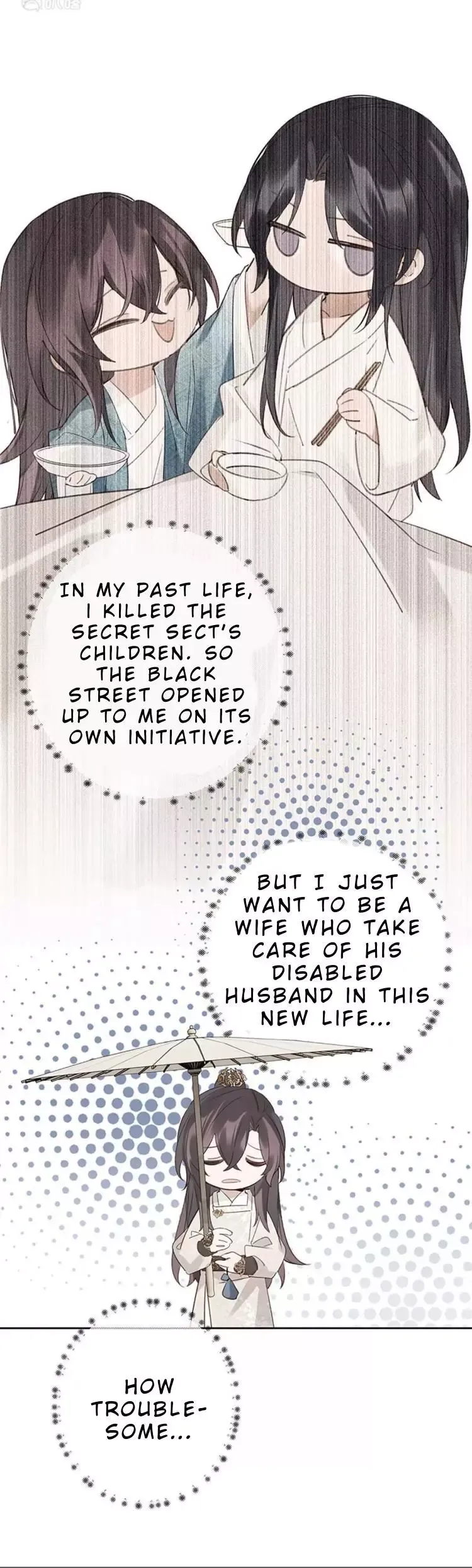 As If See the Snow Comes Chapter 7 page 5 - 