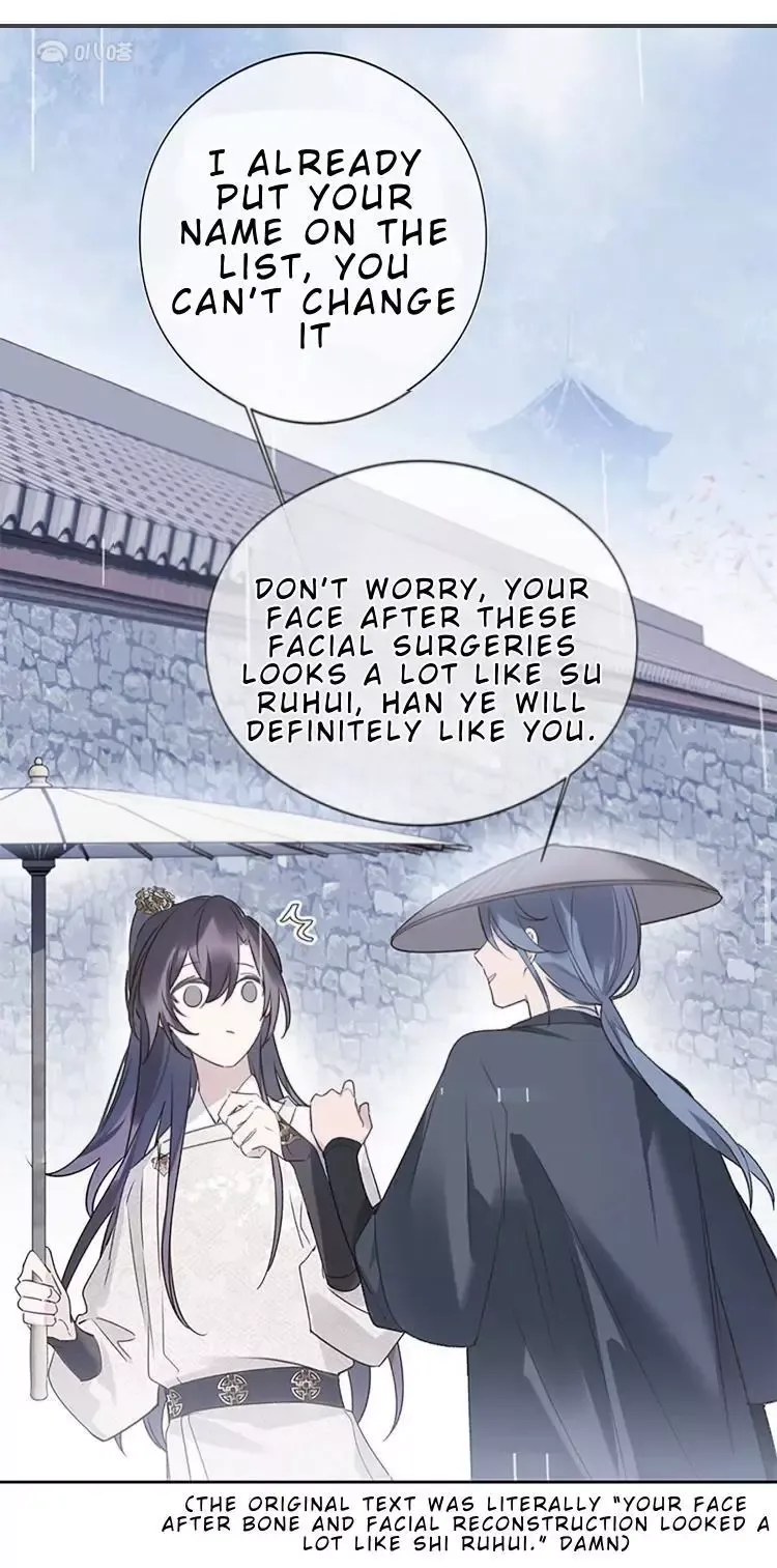 As If See the Snow Comes Chapter 7 page 43 - 