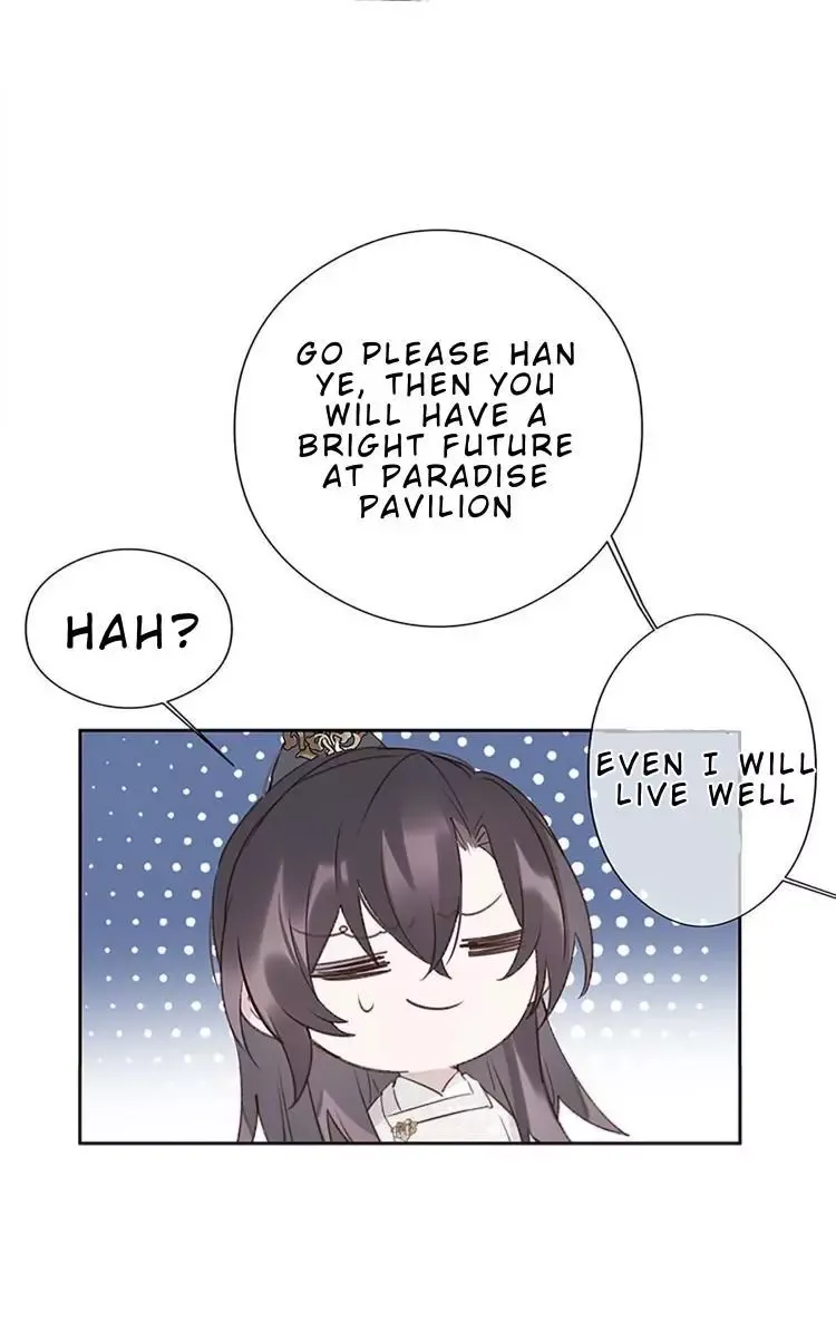 As If See the Snow Comes Chapter 7 page 44 - 