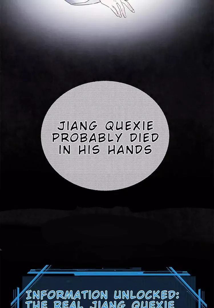 As If See the Snow Comes Chapter 7 page 52 - 
