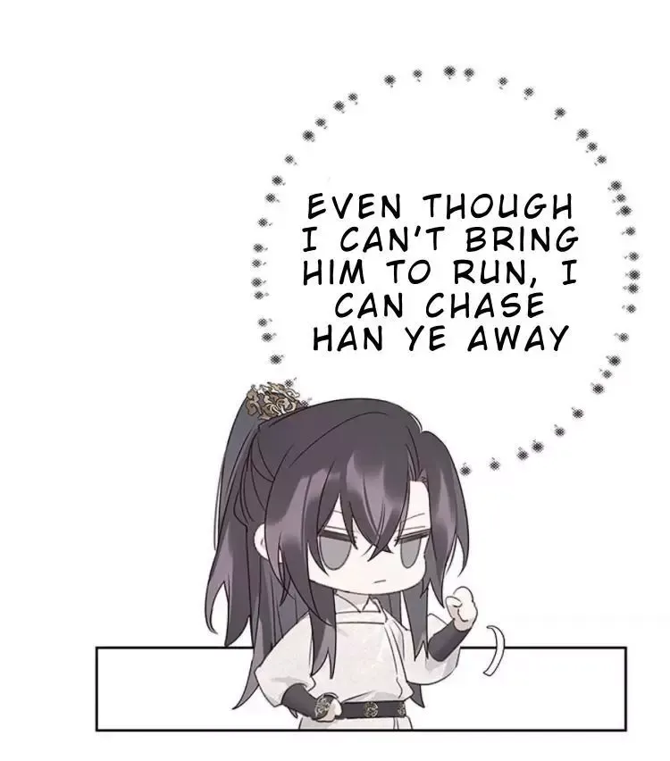 As If See the Snow Comes Chapter 8 page 11 - 