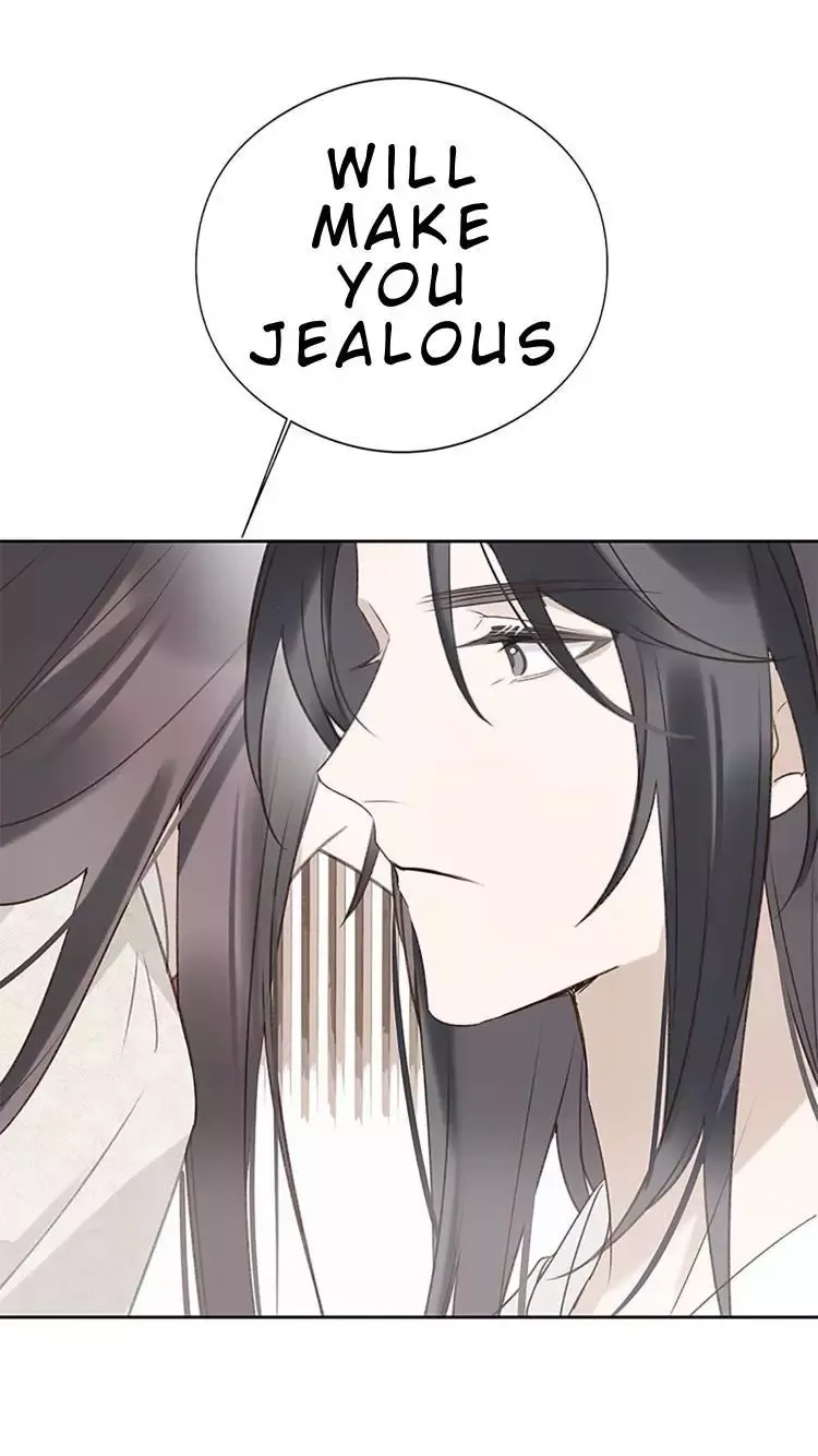 As If See the Snow Comes Chapter 8 page 16 - 