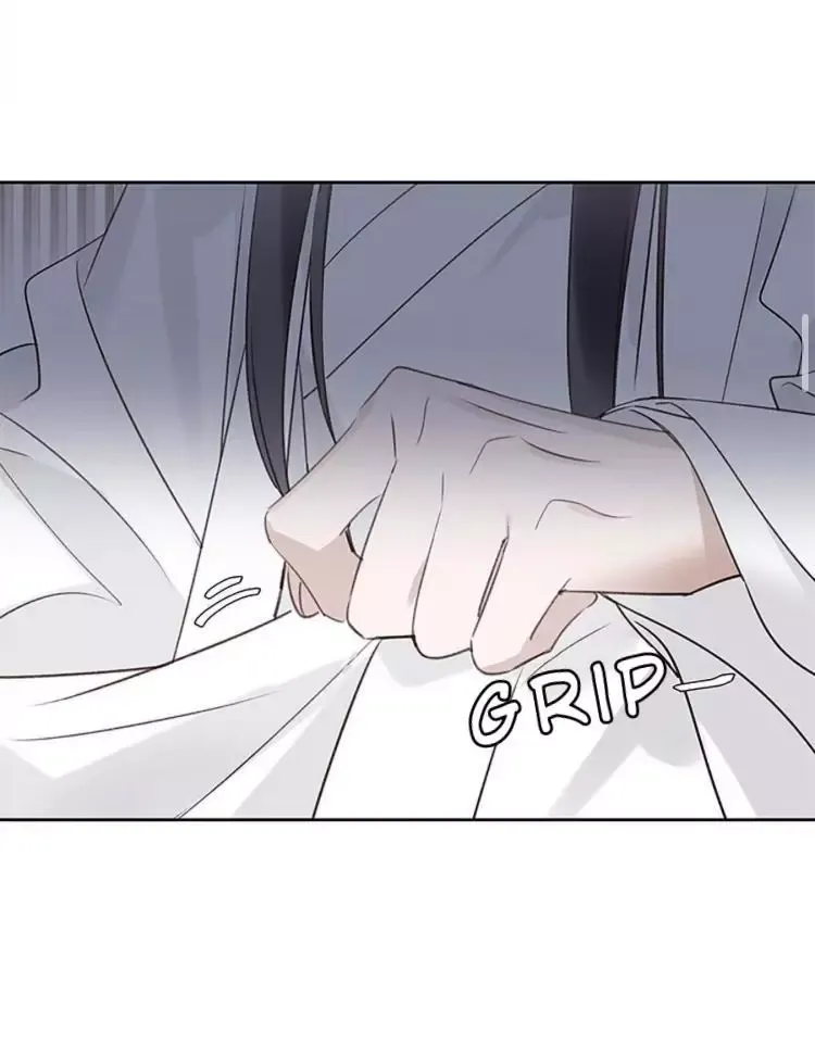 As If See the Snow Comes Chapter 8 page 17 - 