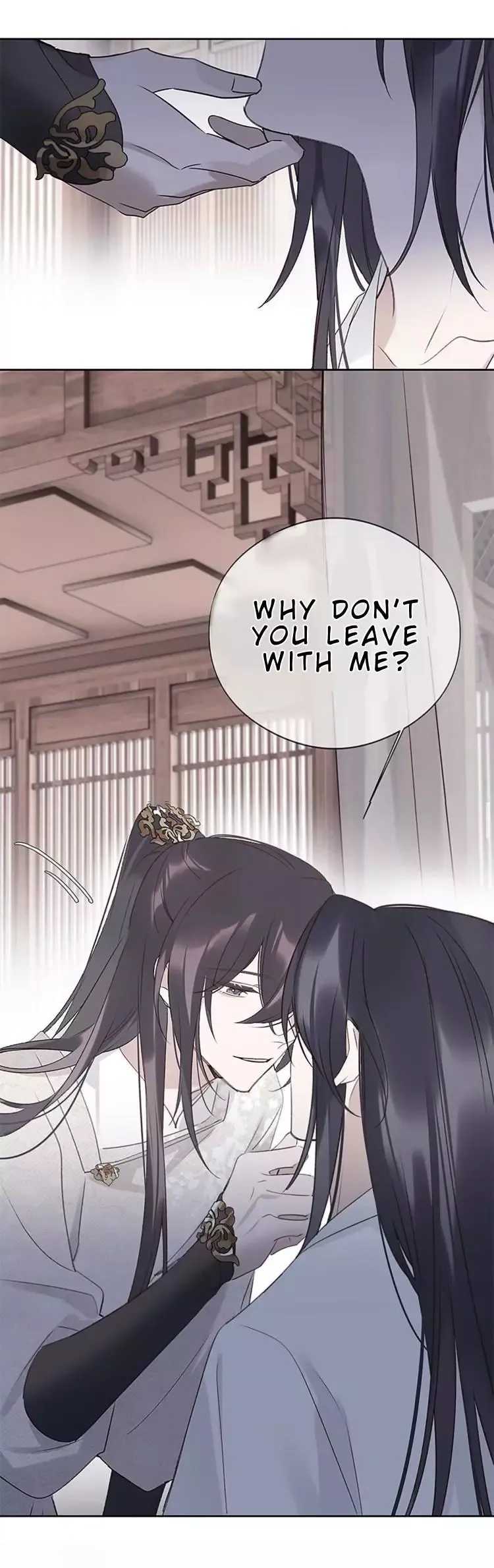 As If See the Snow Comes Chapter 8 page 4 - 