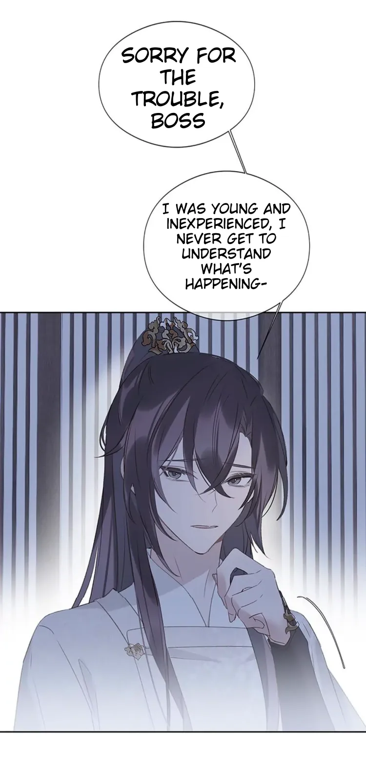 As If See the Snow Comes Chapter 9 page 7 - 