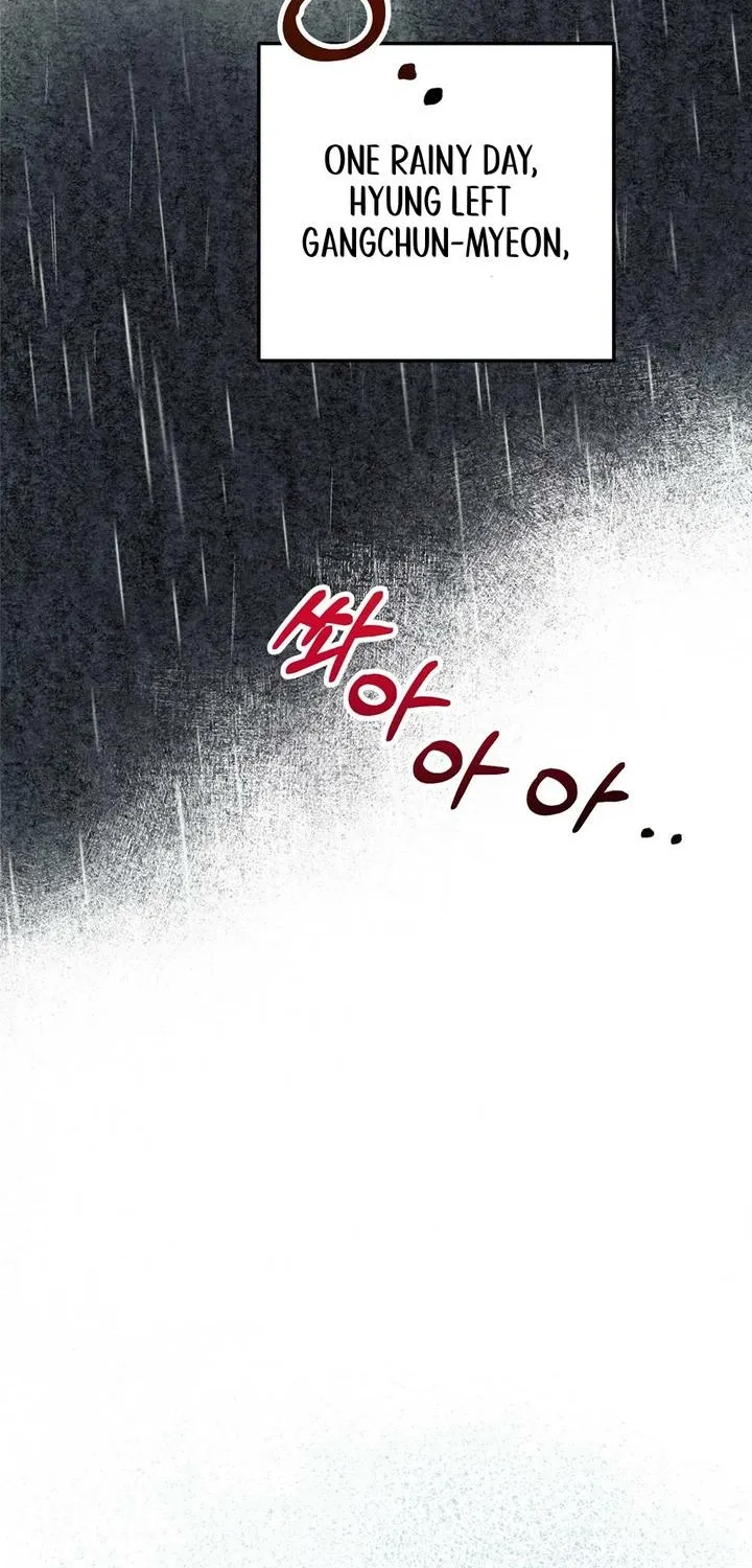 As if Someone Had Decided It Chapter 1 page 58 - 