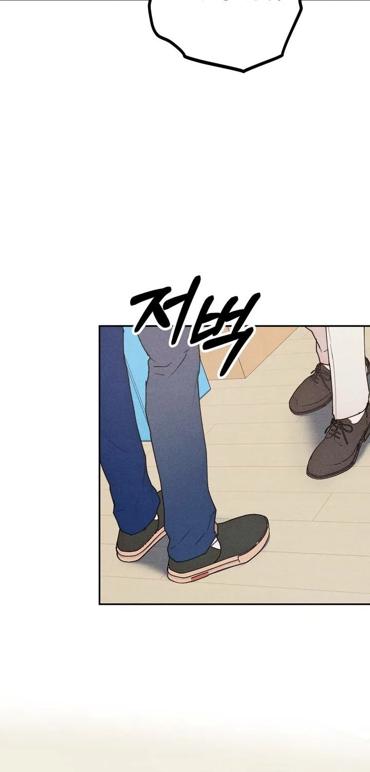 As if Someone Had Decided It Chapter 1 page 70 - 