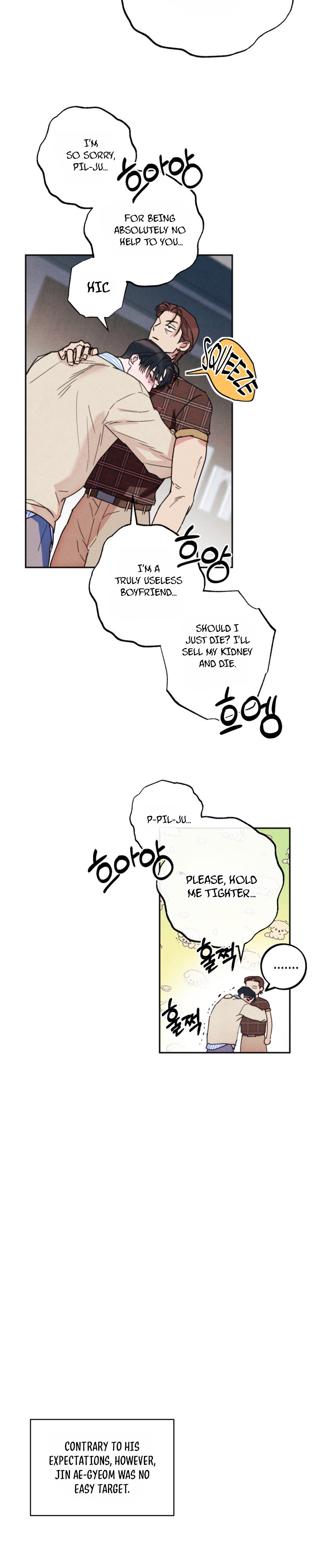 As if Someone Had Decided It Chapter 10 page 12 - 