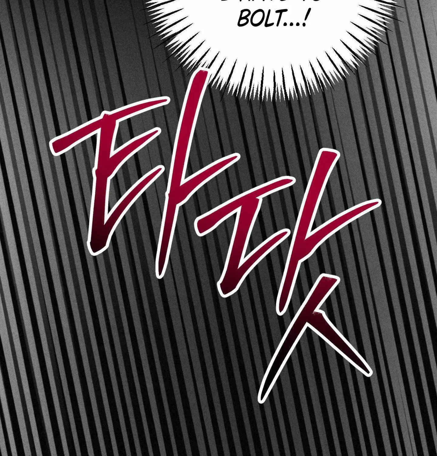As if Someone Had Decided It Chapter 2 page 104 - 